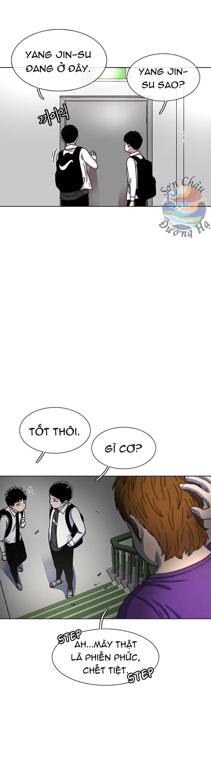 Cửa Hàng Star Ginseng Chapter 31 - Trang 2
