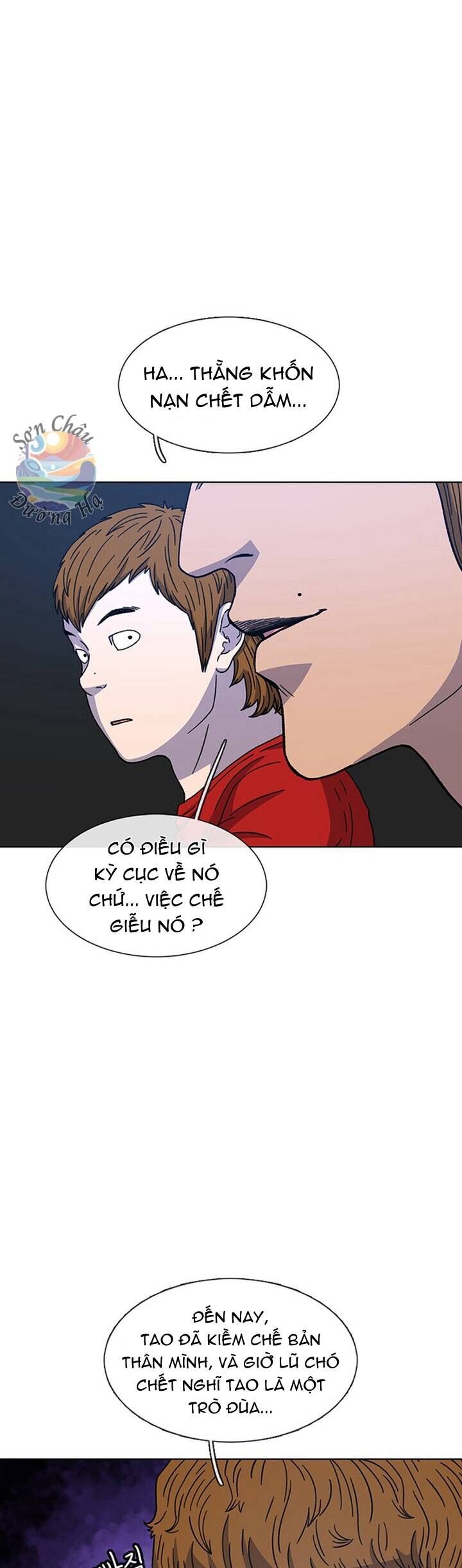 Cửa Hàng Star Ginseng Chapter 31 - Trang 2