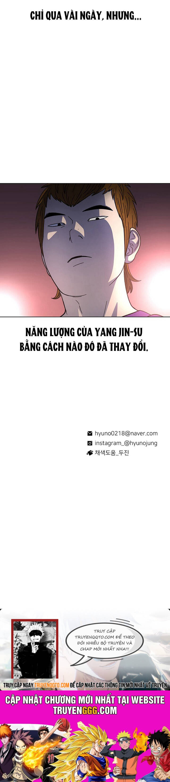 Cửa Hàng Star Ginseng Chapter 31 - Trang 2