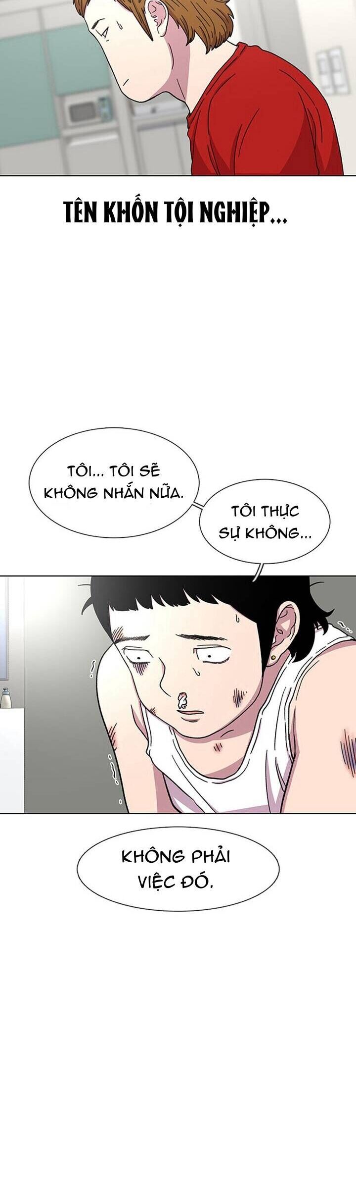 Cửa Hàng Star Ginseng Chapter 31 - Trang 2