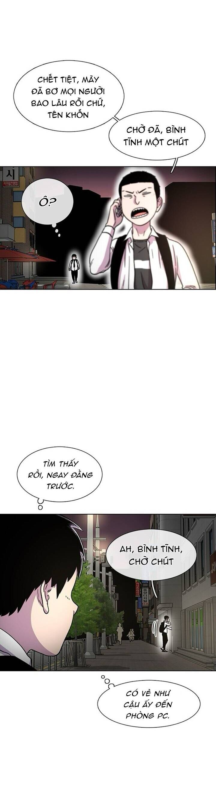 Cửa Hàng Star Ginseng Chapter 31 - Trang 2