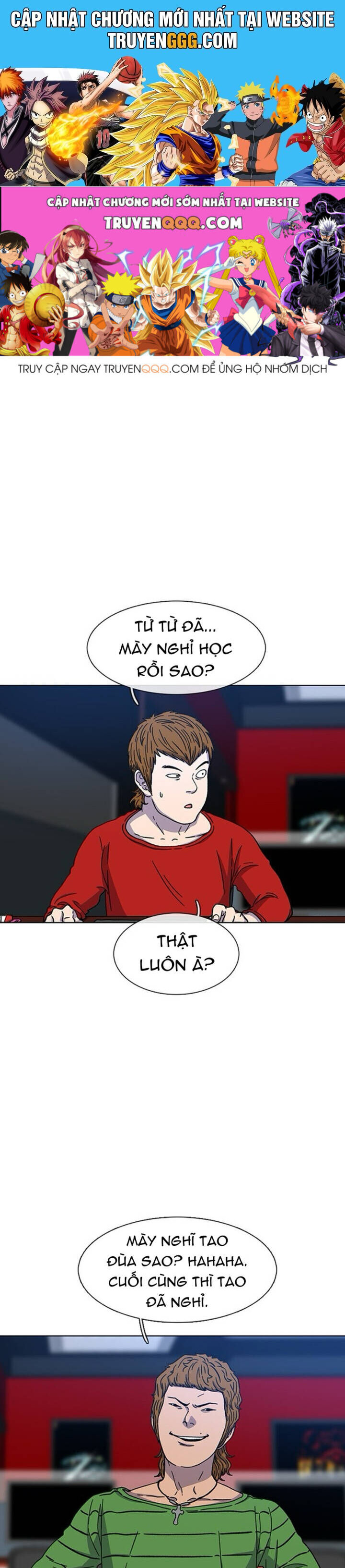 Cửa Hàng Star Ginseng Chapter 31 - Trang 2