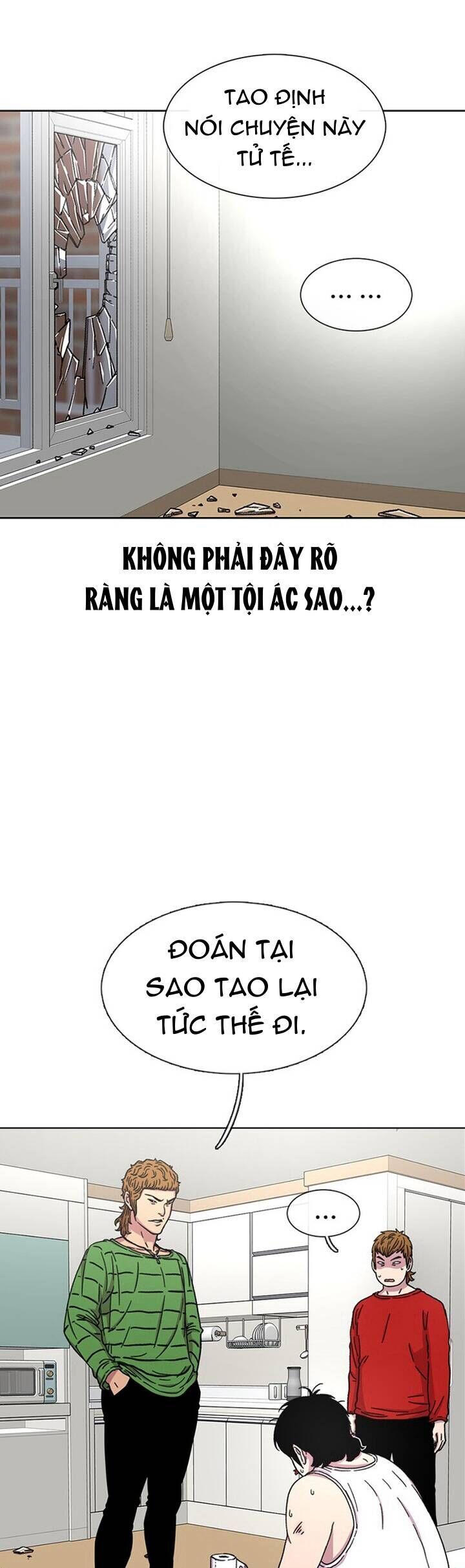 Cửa Hàng Star Ginseng Chapter 31 - Trang 2