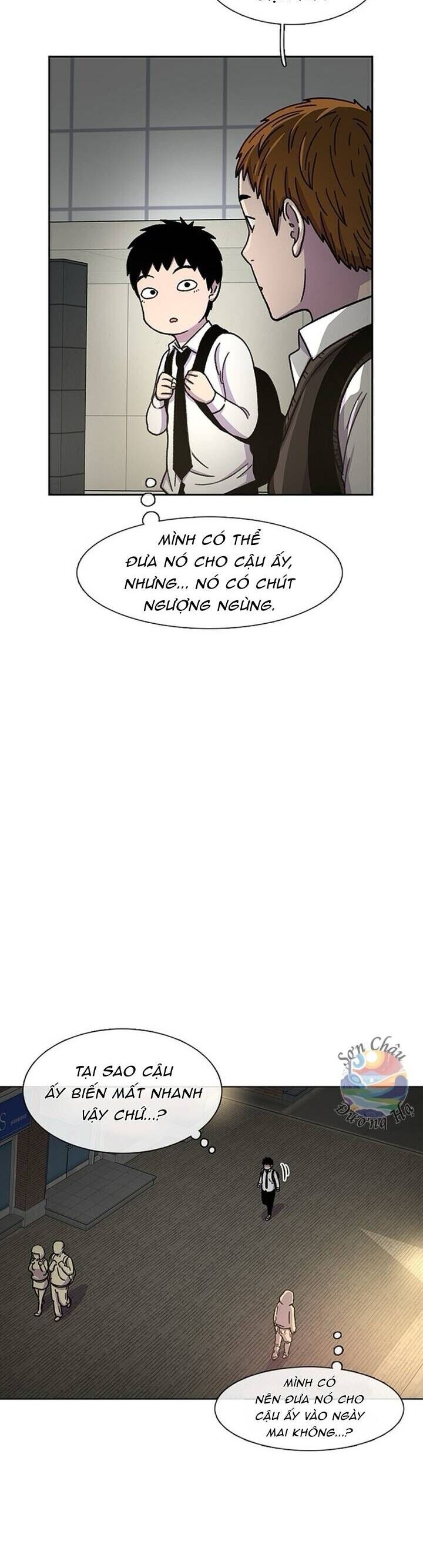 Cửa Hàng Star Ginseng Chapter 31 - Trang 2