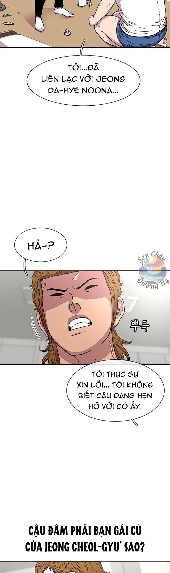 Cửa Hàng Star Ginseng Chapter 31 - Trang 2