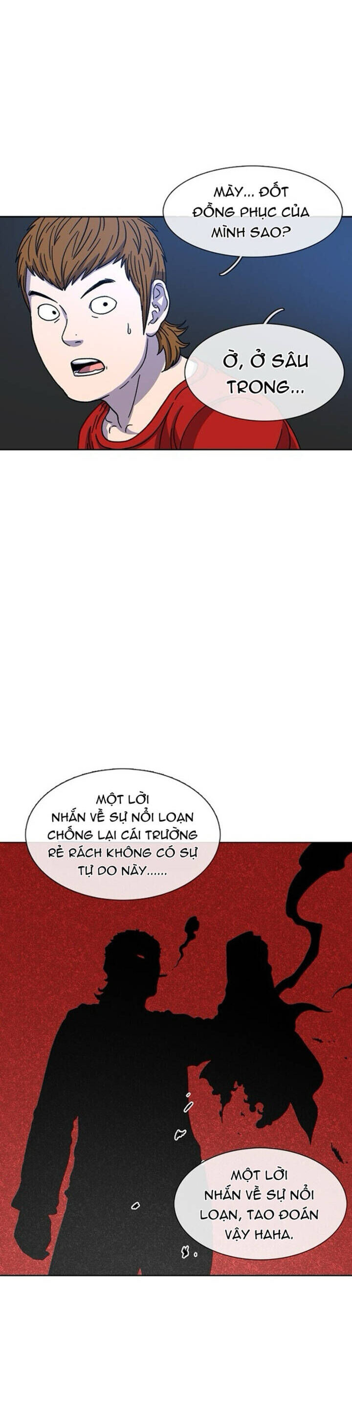 Cửa Hàng Star Ginseng Chapter 31 - Trang 2