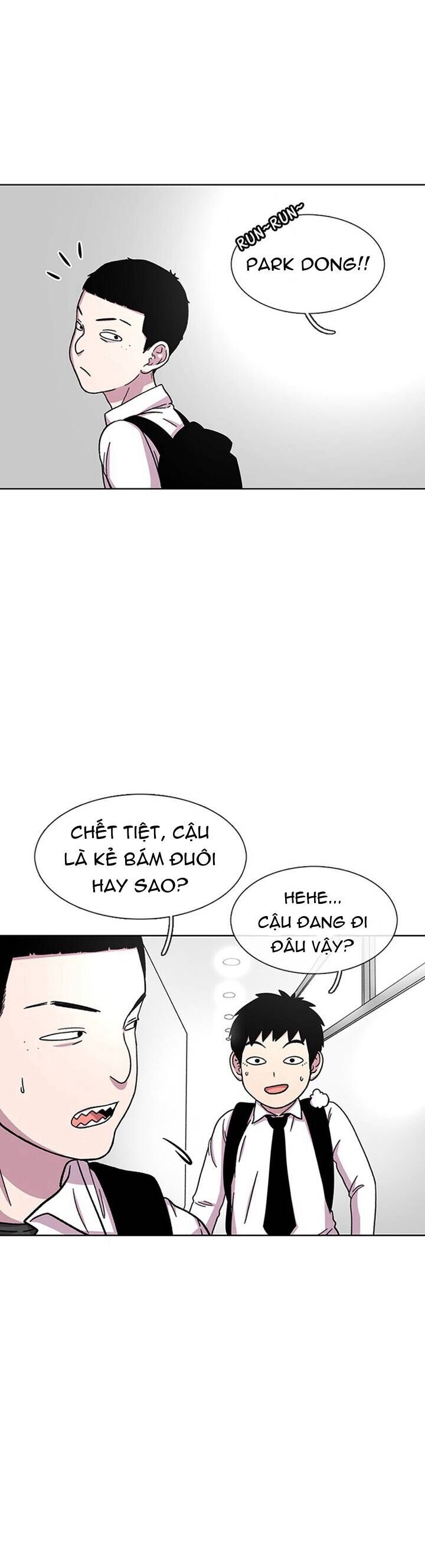 Cửa Hàng Star Ginseng Chapter 31 - Trang 2