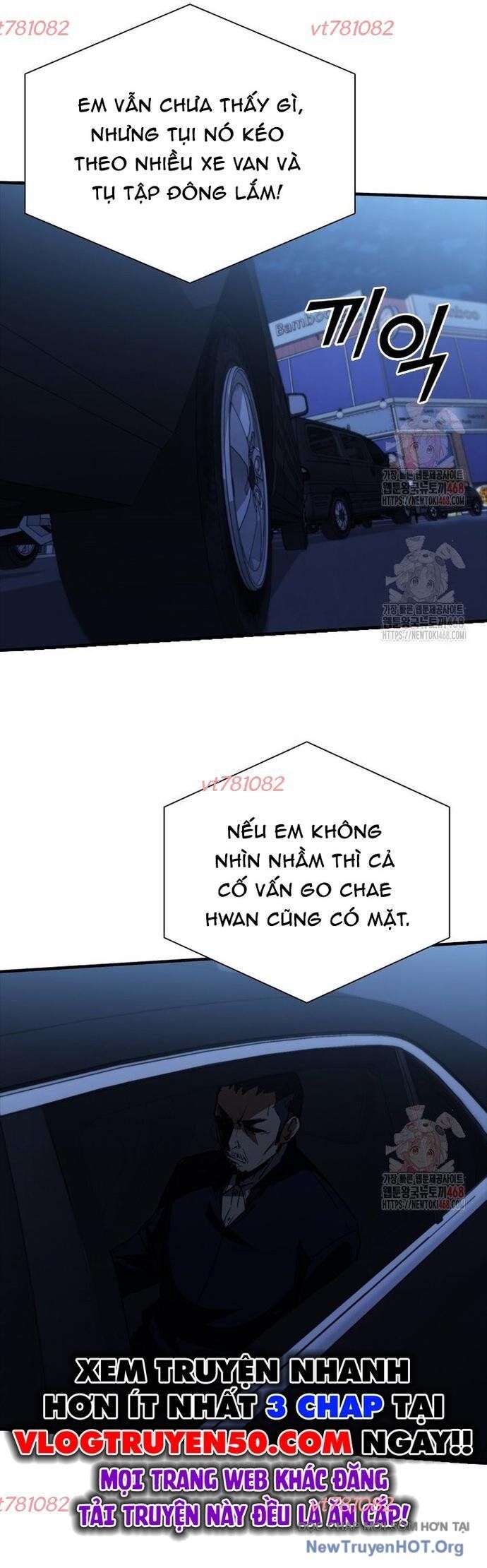 Cá Mập Wyvern Chapter 106 - Trang 2