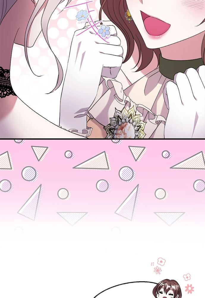 Tôi Không Muốn Chết Lần Nữa! Chapter 22 - Trang 2