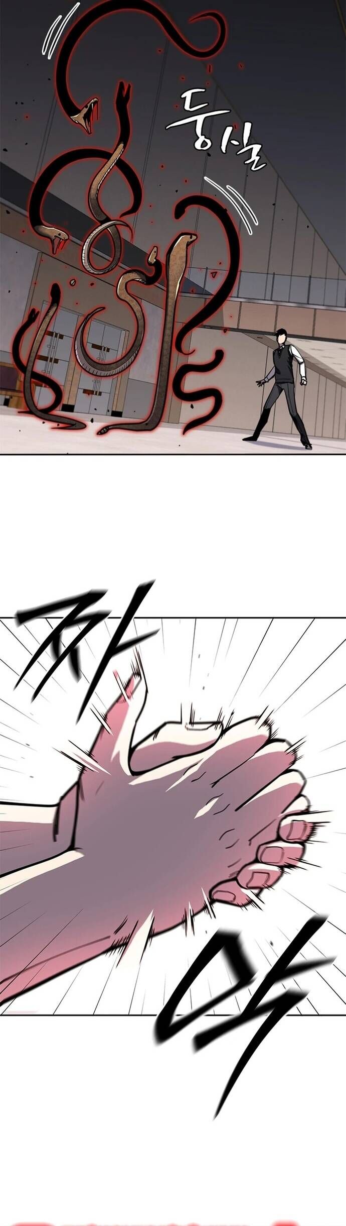 Đấu Phật Chapter 12 - Trang 2