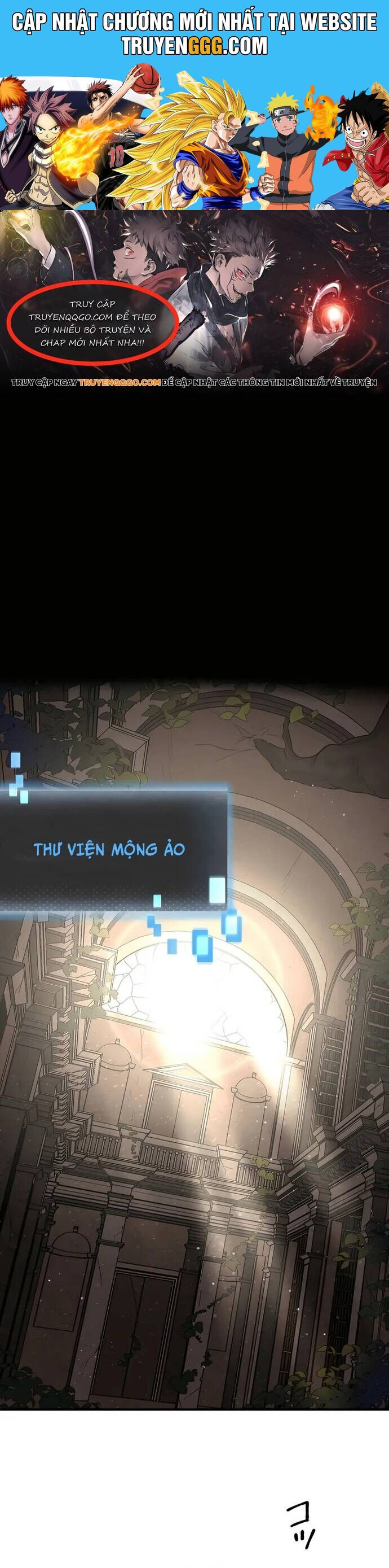 Game Thủ Tái Xuất, Trọng Lực Vô Song Chapter 35 - Trang 2