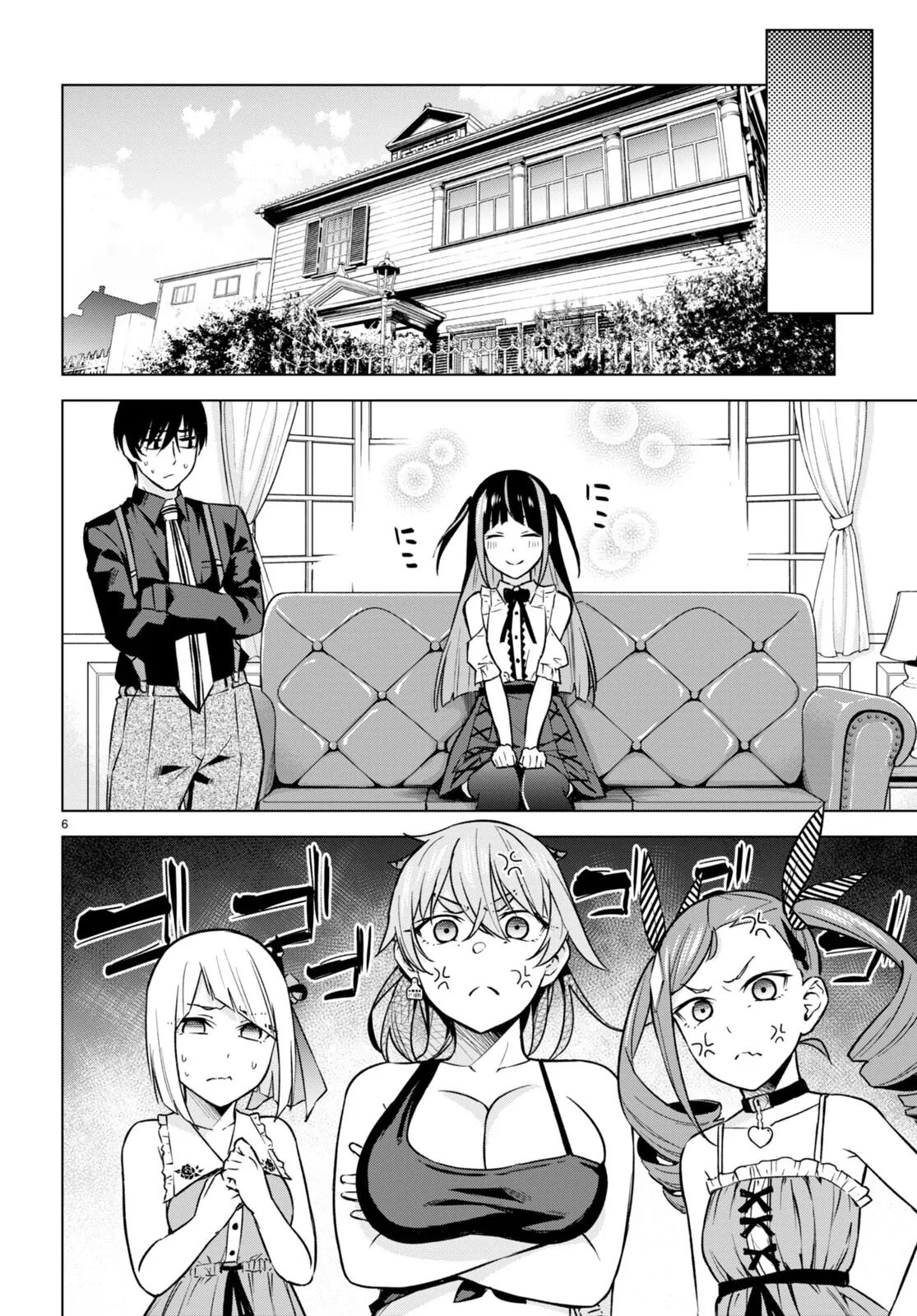 Honey Trap Shared House Chapter 10 - Trang 2