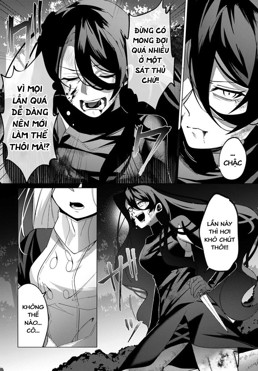 Katsute No Ansatsusha Ha Raise De Chigau Ikikata Wo Chapter 1.1 - Trang 2