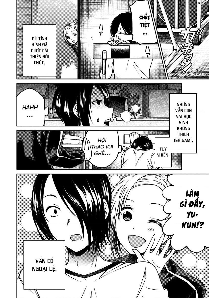 Kaguya Muốn Được Tỏ Tình (Phiên Bản Doujinshi) Chapter 5 - Trang 2