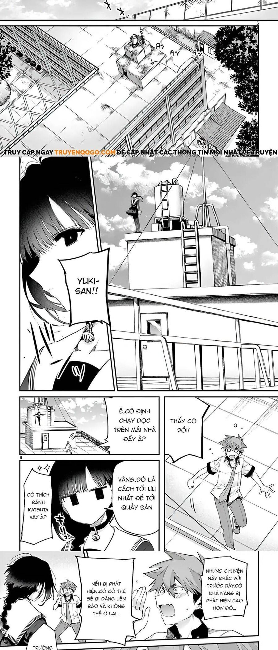 Kiwi Medio Yuki Sama Chapter 9 - Trang 2