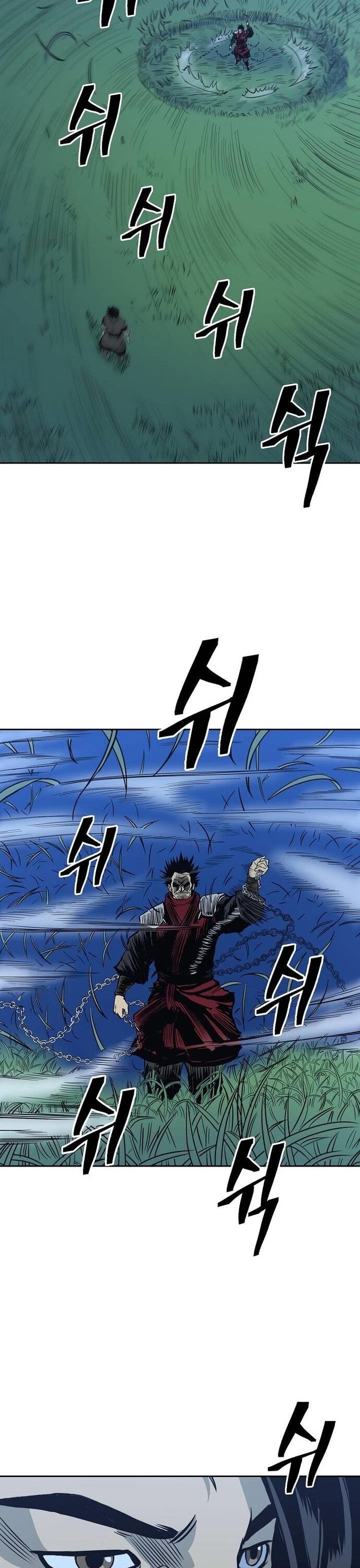 Huyền Thoại Vô Song Chiến Thần Chapter 81 - Trang 2