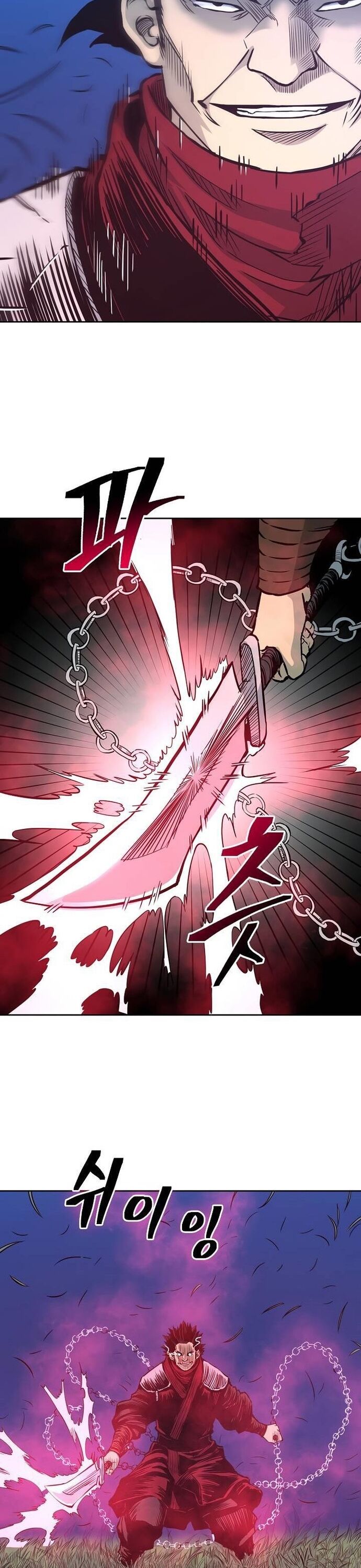 Huyền Thoại Vô Song Chiến Thần Chapter 81 - Trang 2