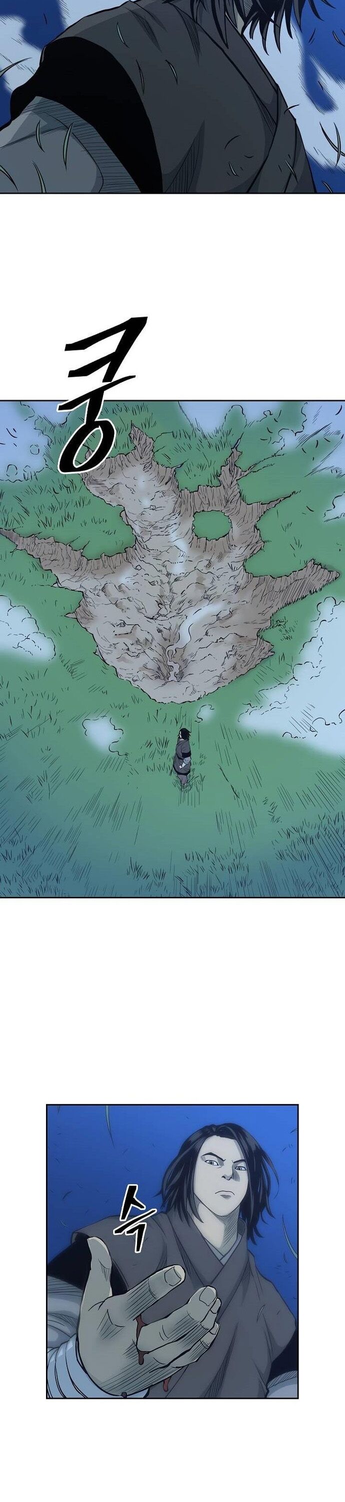 Huyền Thoại Vô Song Chiến Thần Chapter 81 - Trang 2