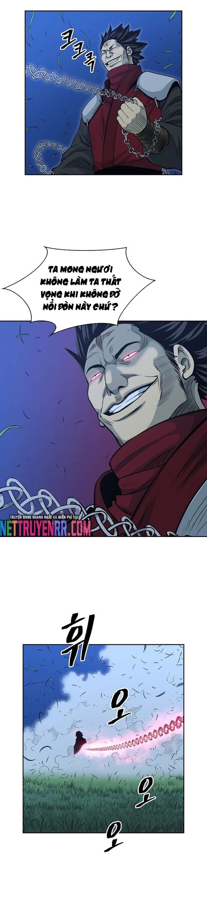 Huyền Thoại Vô Song Chiến Thần Chapter 81 - Trang 2