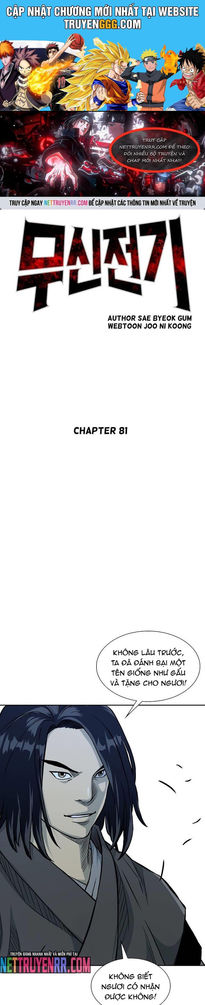 Huyền Thoại Vô Song Chiến Thần Chapter 81 - Trang 2
