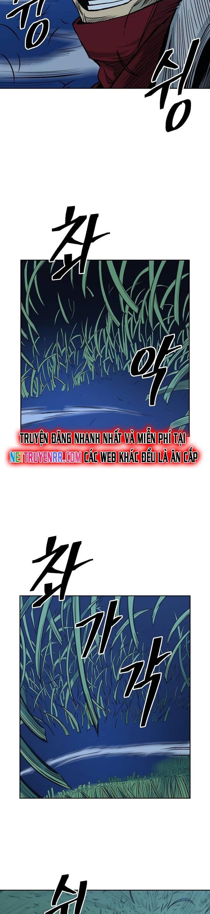 Huyền Thoại Vô Song Chiến Thần Chapter 81 - Trang 2