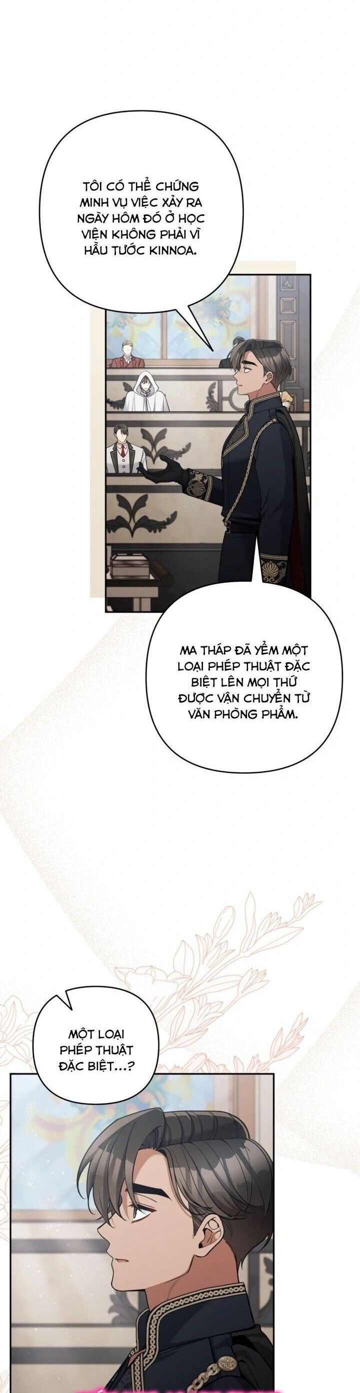 Đừng Đến Cửa Hàng Của Ác Nữ Chapter 96 - Trang 2