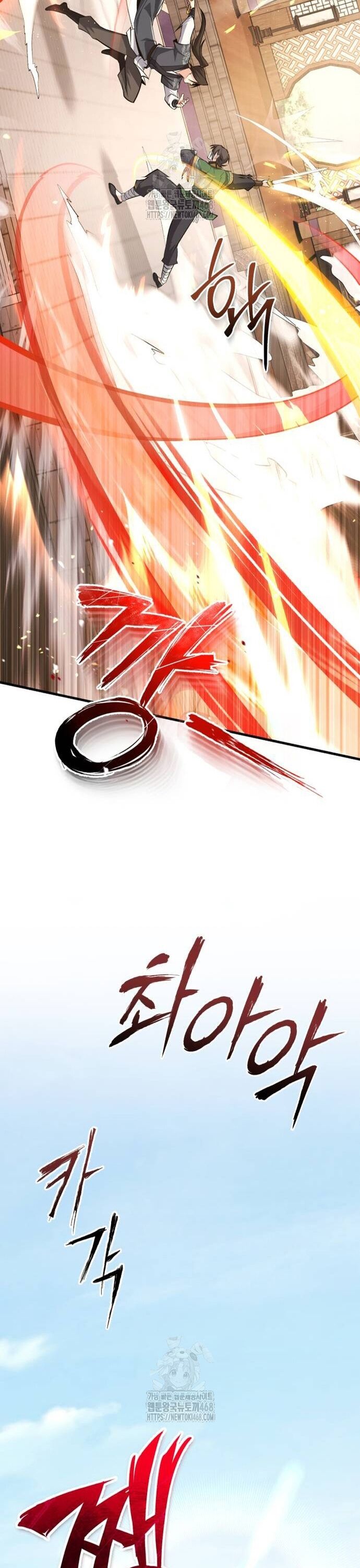 Đệ Nhất Võ Sư, Baek Cao Thủ Chapter 127 - Trang 2