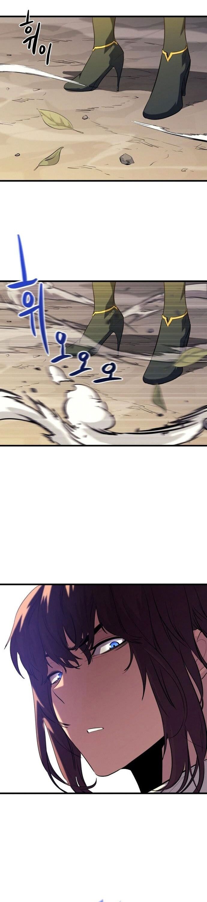 Ma linh vương Chapter 41 - Trang 2
