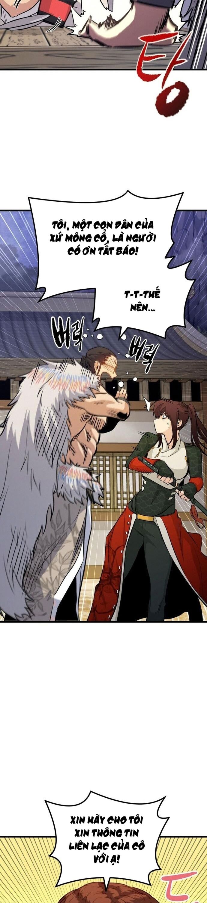Ma linh vương Chapter 41 - Trang 2