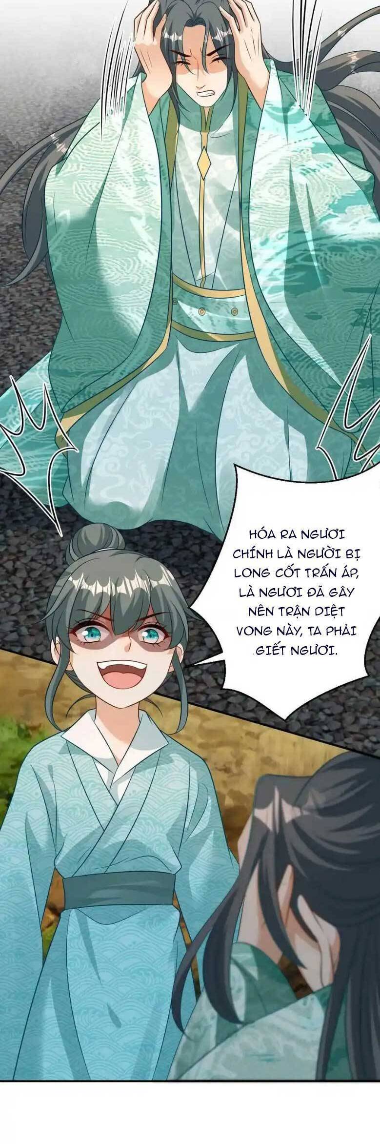 Thiên Tài Manh Bảo , Mẫu Thân Nghịch Thiên Bật Hack Rồi! Chapter 87 - Trang 2