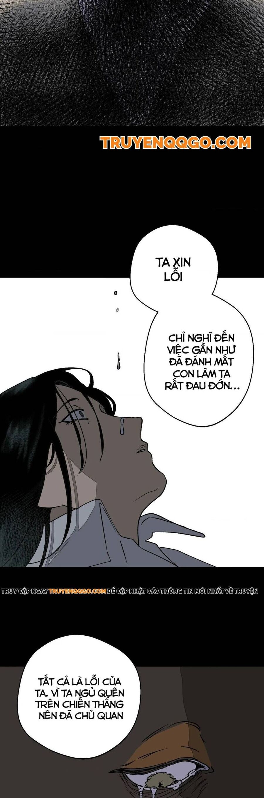 Gửi Lời Chúc Phúc Của Melt Tới Người Chapter 11.5 - Trang 2