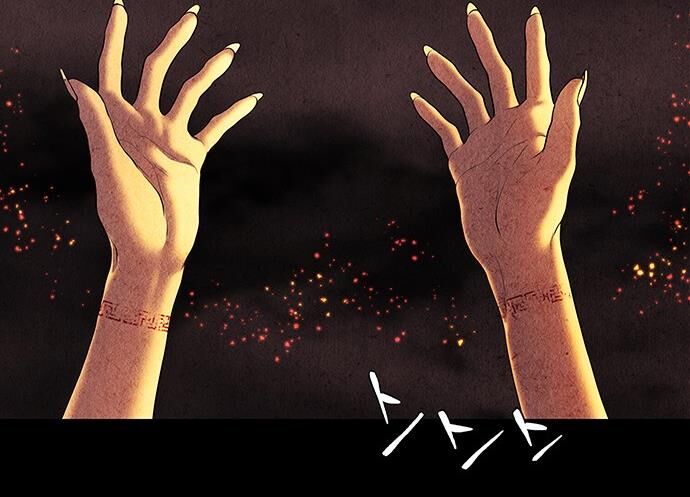 Cửa Hàng Đồ Cổ Tương Lai Chapter 44 - Trang 2