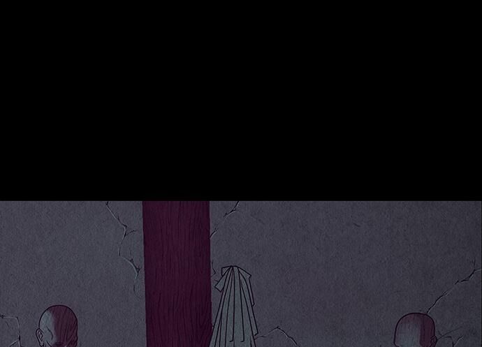 Cửa Hàng Đồ Cổ Tương Lai Chapter 44 - Trang 2