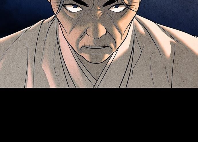 Cửa Hàng Đồ Cổ Tương Lai Chapter 44 - Trang 2