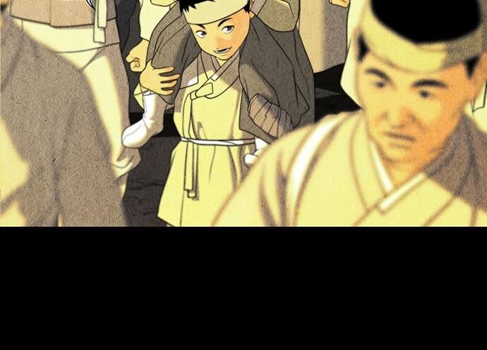 Cửa Hàng Đồ Cổ Tương Lai Chapter 44 - Trang 2