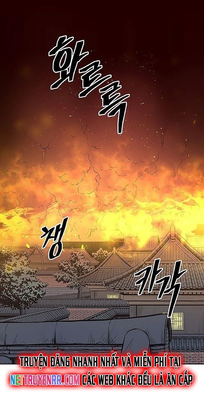 Huyền Thoại Vô Song Chiến Thần Chapter 66 - Trang 2