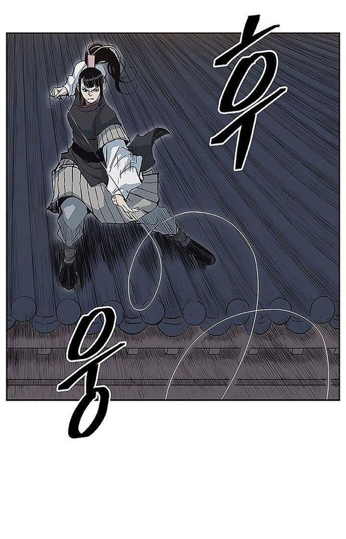 Huyền Thoại Vô Song Chiến Thần Chapter 66 - Trang 2
