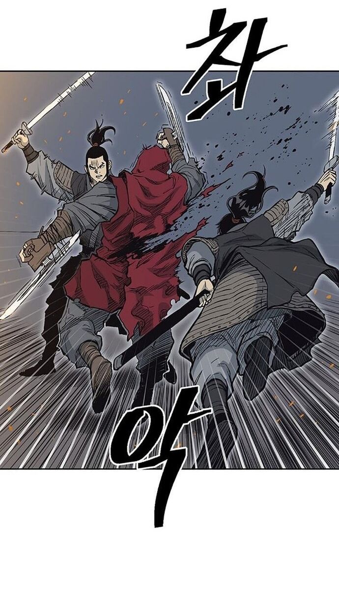 Huyền Thoại Vô Song Chiến Thần Chapter 66 - Trang 2