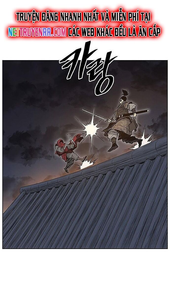 Huyền Thoại Vô Song Chiến Thần Chapter 66 - Trang 2