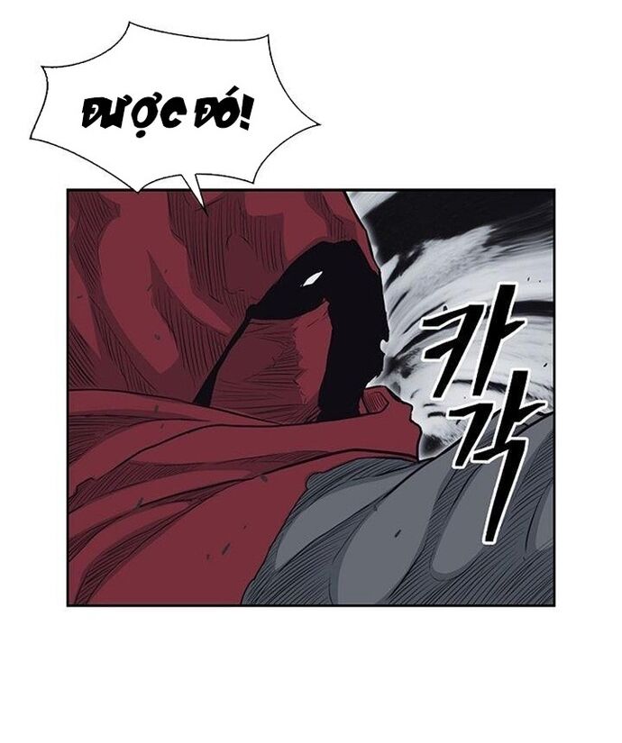 Huyền Thoại Vô Song Chiến Thần Chapter 66 - Trang 2