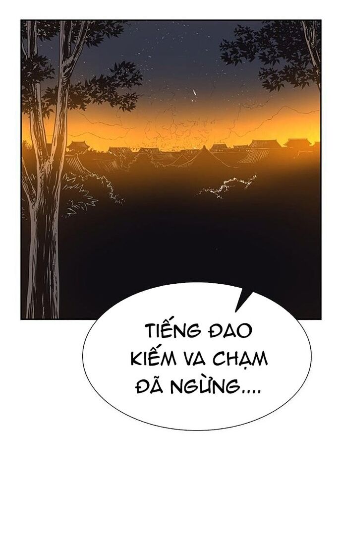 Huyền Thoại Vô Song Chiến Thần Chapter 66 - Trang 2