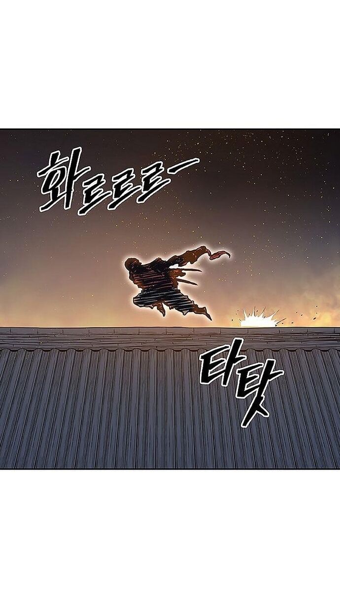 Huyền Thoại Vô Song Chiến Thần Chapter 66 - Trang 2