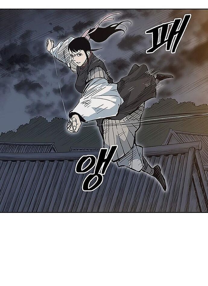 Huyền Thoại Vô Song Chiến Thần Chapter 66 - Trang 2