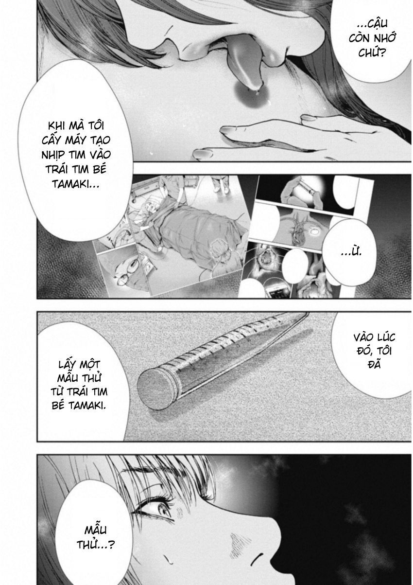 Gift ± Chapter 114 - Trang 2