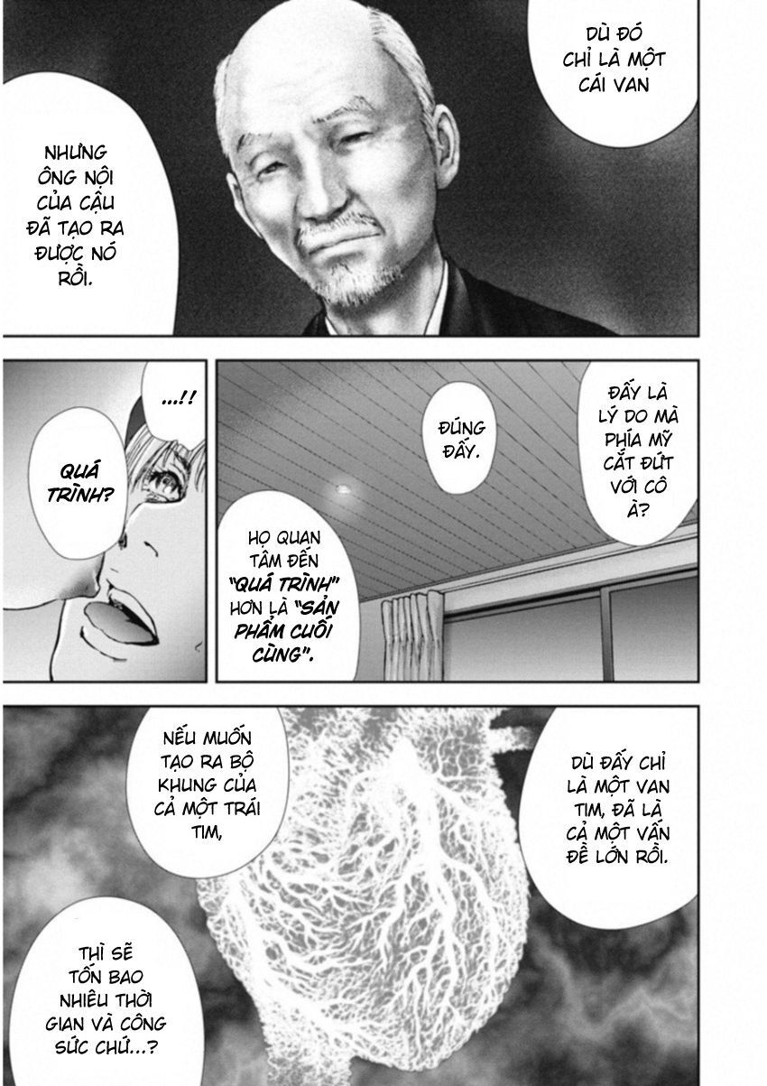 Gift ± Chapter 114 - Trang 2