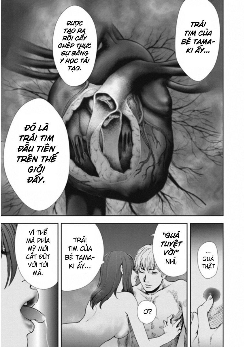 Gift ± Chapter 114 - Trang 2