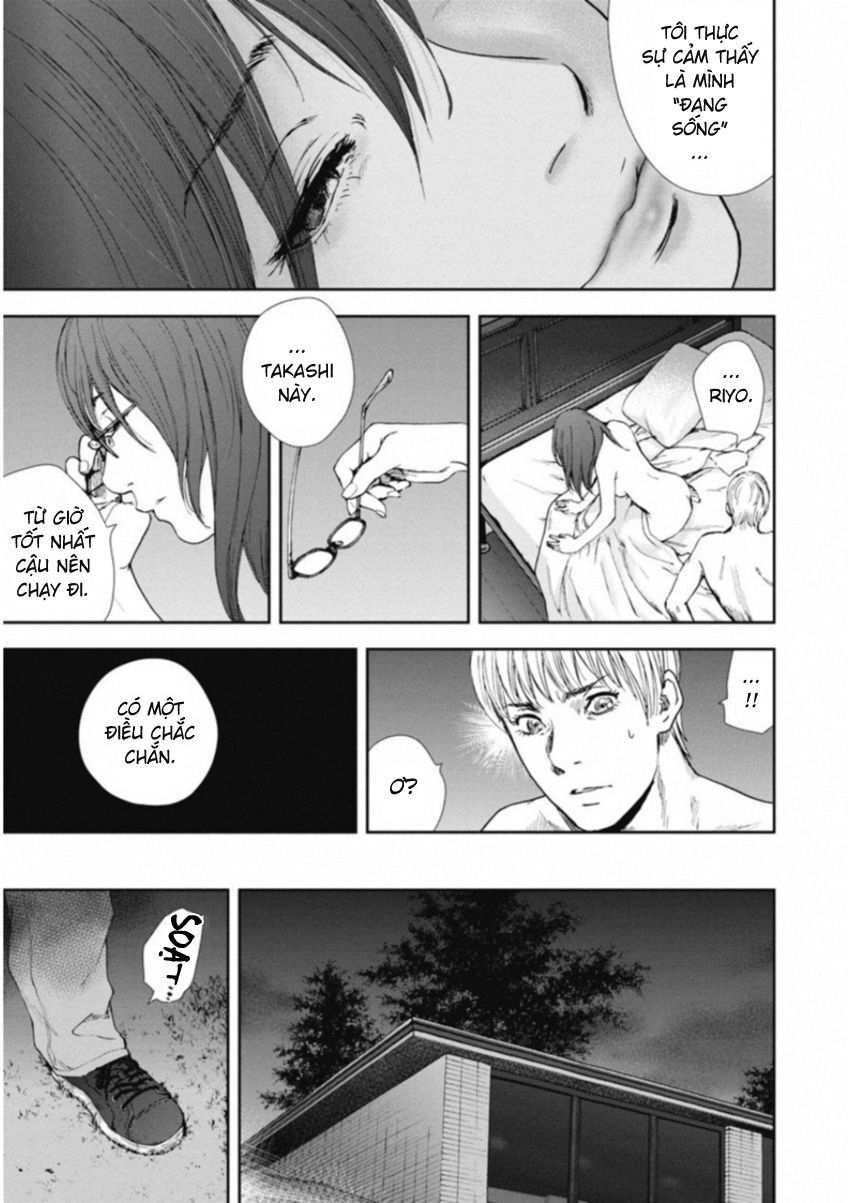 Gift ± Chapter 114 - Trang 2