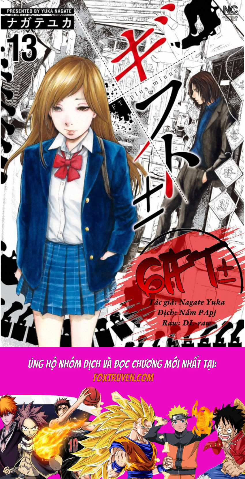 Gift ± Chapter 114 - Trang 2