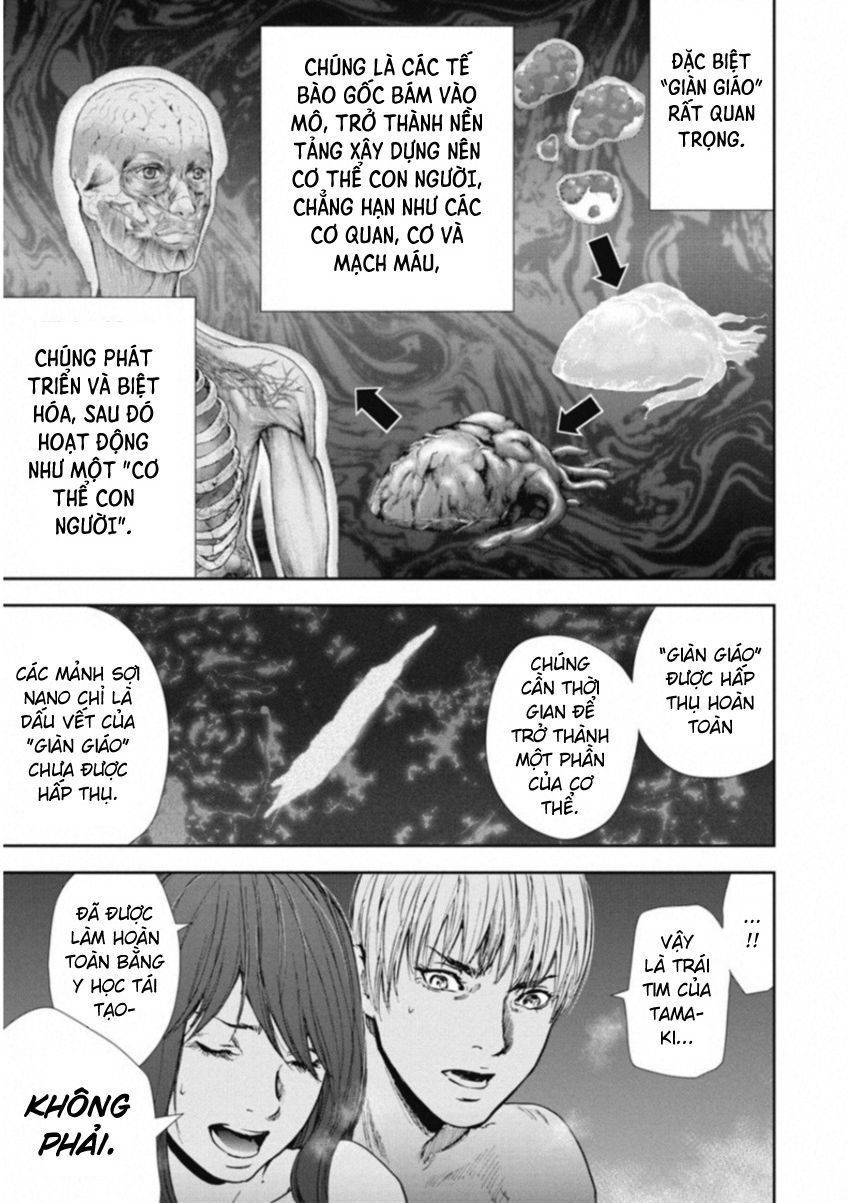 Gift ± Chapter 114 - Trang 2