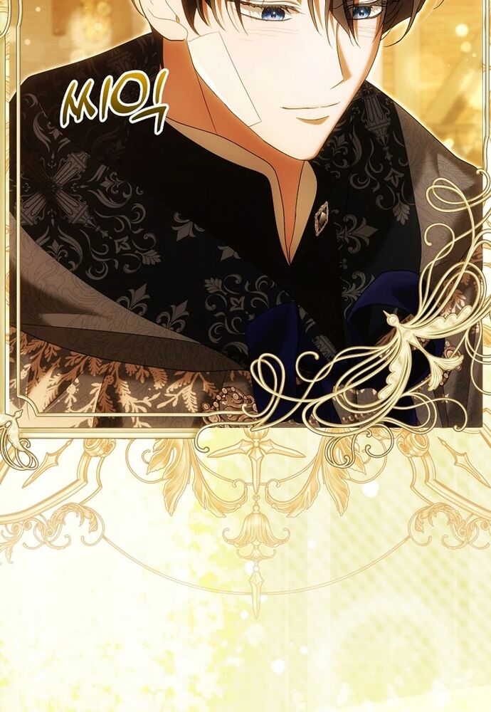 Tôi Chỉ Muốn Ngủ Riêng! Chapter 29 - Trang 2